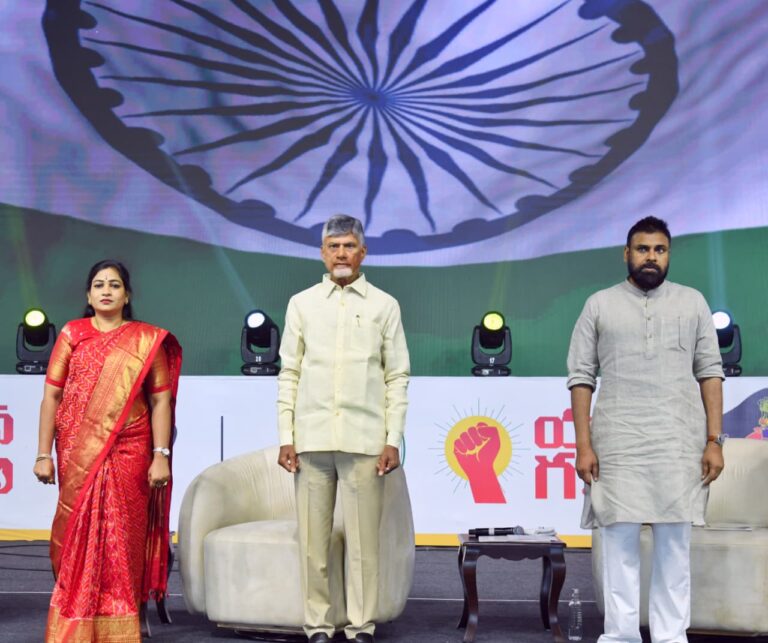 5,757 కానిస్టేబుళ్లకు అభినంధనలు తెలిపిన రాష్ట్ర ప్రభుత్వం