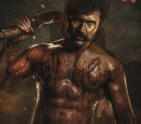 చూడండి వినండి గుర్తుపెట్టుకోండి VD15 అంటే RowdyJanardhana తలవంచని గుర్తింపు పుట్టిన క్షణం ఇప్పుడు టైటిల్ గ్లింప్స్ బయట వచ్చింది.