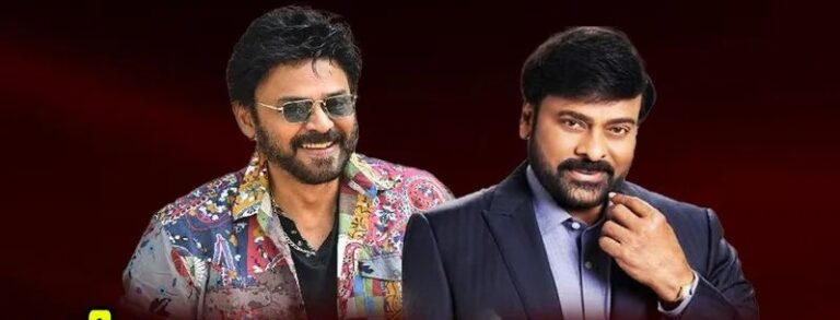 చిరు, వెంకీ కలిసి స్టెప్‌ వేస్తే.. దర్శకుడు అదిరిపోయే అప్‌డేట్‌ ఇచ్చారు.