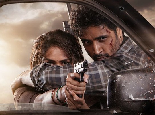 తెలుగు , హిందీ భాషలలో Dacoit టీజర్ గ్రాండ్ గా ఈవెంట్స్