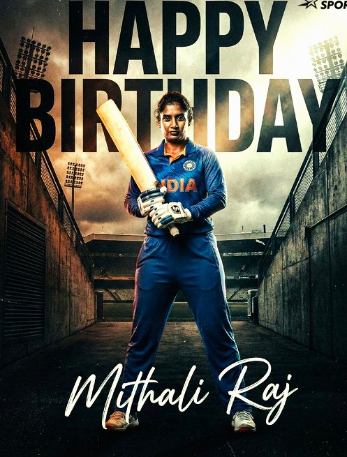 మొత్తం తరానికి ప్రేరణగా నిలిచిన సూపర్‌స్టార్ మిథాలీ రాజ్‌కు జన్మదిన శుభాకాంక్షలు; ఆమె రికార్డులు మహిళా క్రికెట్ గర్వం.