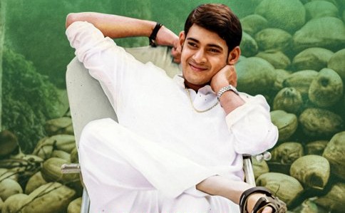 డిసెంబర్‌ 31న మురారి 4కే కచేరీ థియేటర్లలో సందడి చేయనుంది .