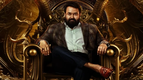 మోహన్‌లాల్ అతి ఆసక్తికరమైన వృషభ తెలుగు ట్రైలర్ ఈరోజు విడుదల. తెలుగు రాష్ట్రాల్లో సినిమా డిసెంబర్ 25.