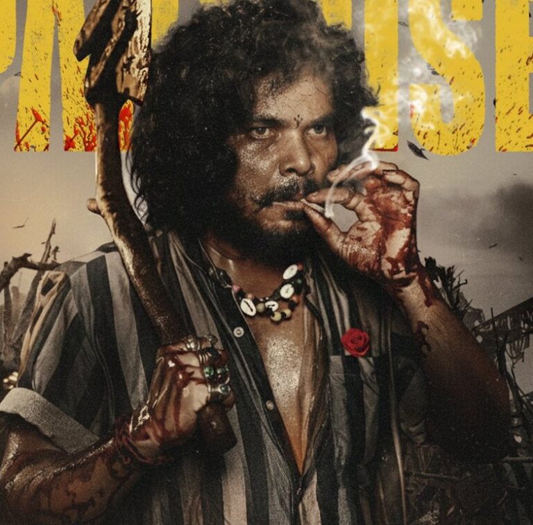 ఇది TheParadise నుండి ‘బిర్యానీ’ గా @sampoornesh ఫస్ట్ లుక్ – నిజమైన స్నేహితుడు, విశ్వసనీయత ప్రతీక.