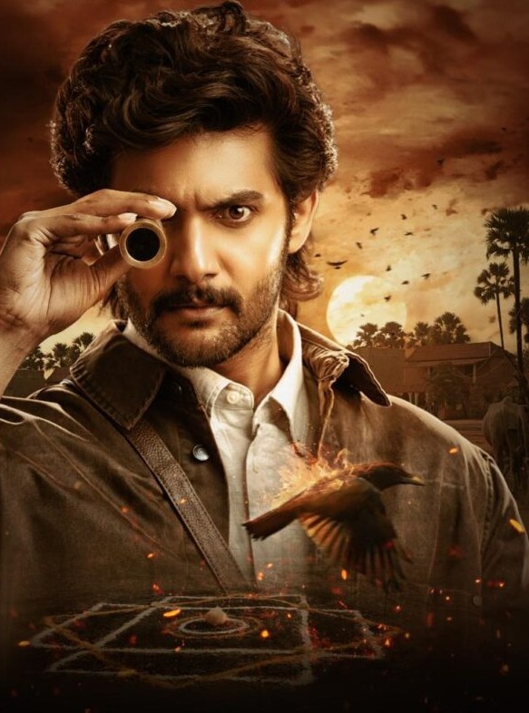 శంభాలా మిస్టికల్ ట్రైలర్ విడుదల అయింది; ఆది శంభాలా లోకంలో ప్రయాణం ప్రారంభమై, ప్రపంచవ్యాప్తంగా 25 డిసెంబర్ 2025 విడుదల.