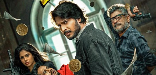 SIGMA టీజర్ ఈరోజు విడుదల అయ్యింది, తెలుగు లో అందుబాటులో ఉంది.