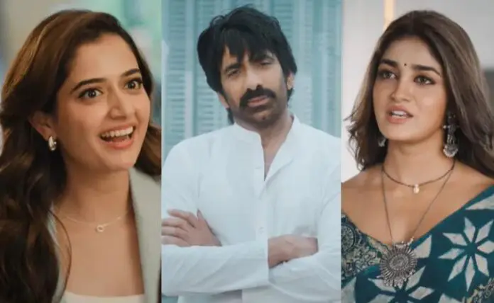 సూపర్ ఎంటర్‌టైనింగ్ BMW టీజర్ ఇక్కడ భర్తమహాసాయులకు విజ్ఞాప్తి టీజర్ విడుదల .