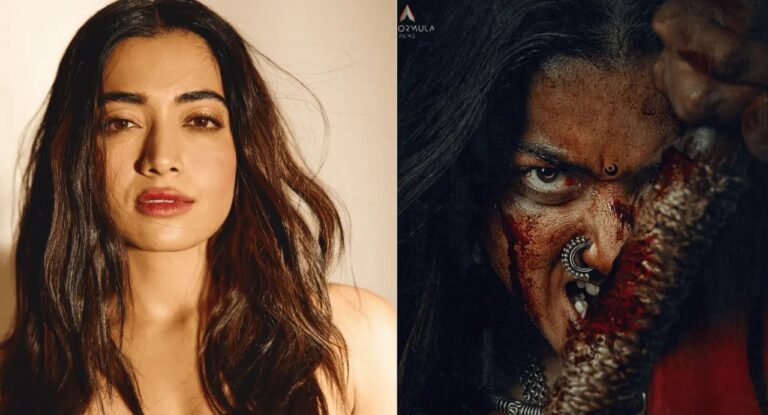 మైసా ఫస్ట్ గ్లింప్స్ విడుదల, రష్మిక లుక్ ఆసక్తిని పెంచింది .