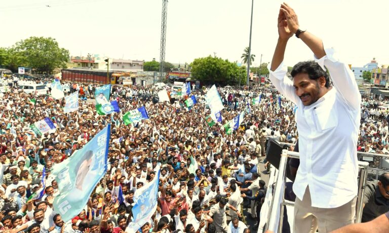 YSRCP అధినేత YS జగన్‌ పులివెందుల పర్యటన.