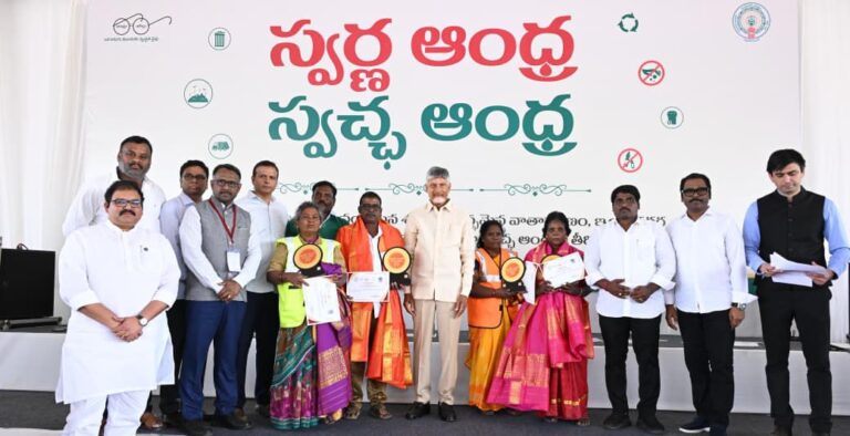 నగరిలో స్వచ్ఛ ఆంధ్ర ప్రతిజ్ఞ.
