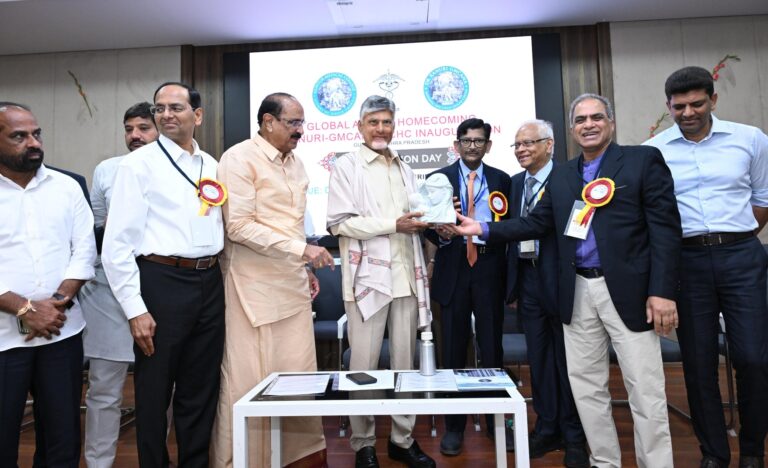 గుంటూరు జీజీహెచ్‌లో మాతా శిశు కేంద్రం.