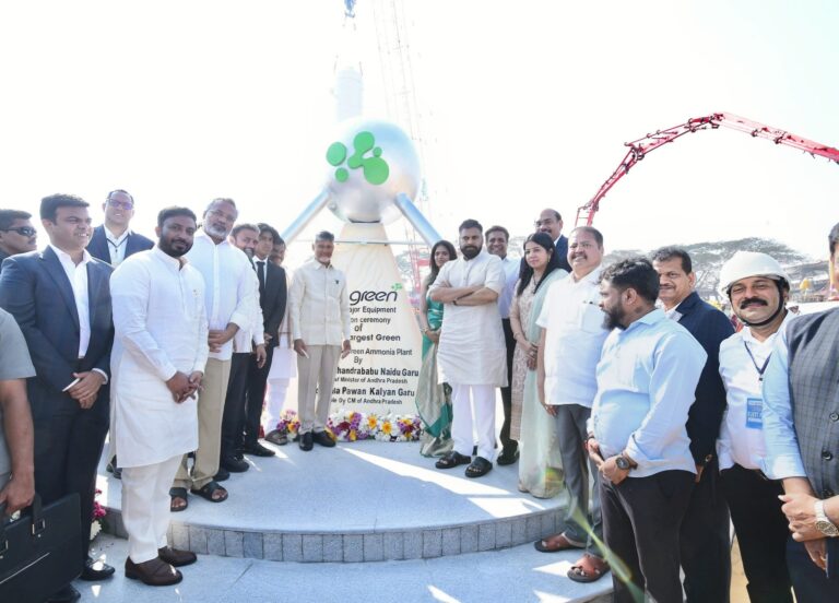 కాకినాడలో గ్రీన్ అమోనియా విప్లవం.