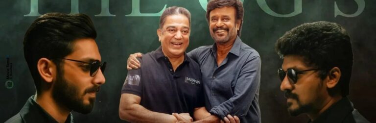 రజనీ కమల్ మల్టీస్టారర్ దర్శకుడు నెల్సన్.