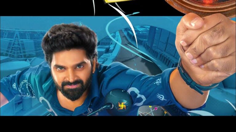 విష్ణు విన్యాసం ప్రోమో విడుదల.