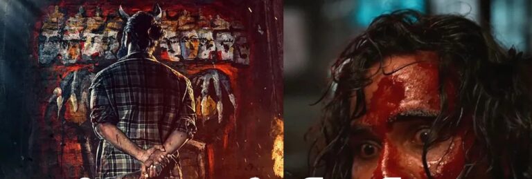 ఓటీటీలో క్రైమ్ థ్రిల్లర్ మూవీ.