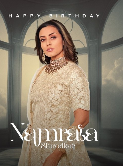 సుందరమైన నమ్రత శిరోడ్కర్ పుట్టినరోజు శుభాకాంక్షలు.