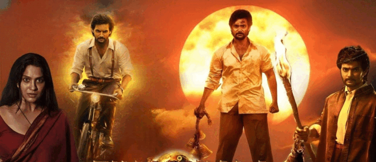 శంభాల మూవీ ఆహాలో స్ట్రీమింగ్.