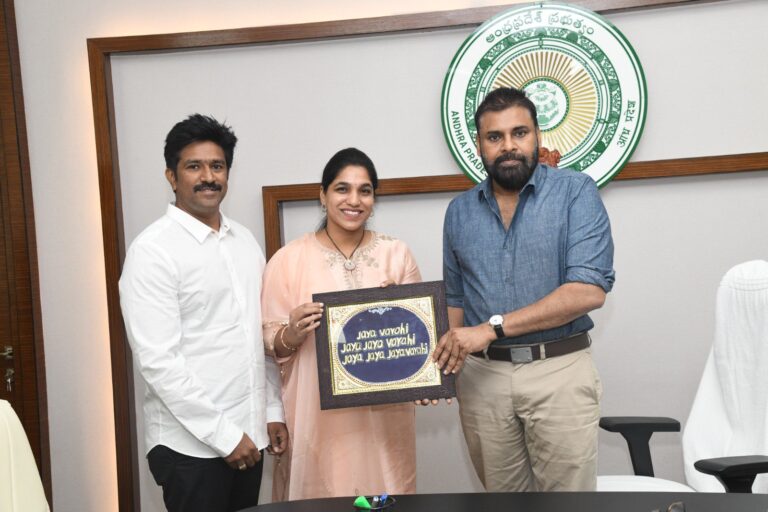 దర్శి అభివృద్ధికి పవన్ కళ్యాణ్ సంపూర్ణ హామీ.