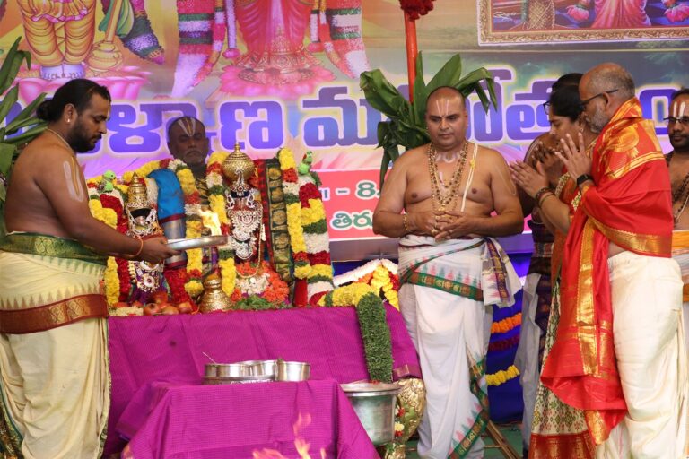 తిరుపతిలో ఘనంగా గోదా కళ్యాణం.