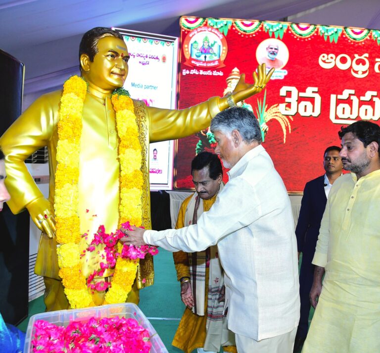 ప్రపంచ తెలుగు మహాసభలు భాషా సంస్కృతి పరిరక్షణకు ప్రేరణ.