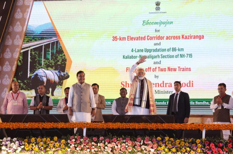 డబుల్ ఇంజిన్ ఎన్డీఏపై విశ్వాసం.