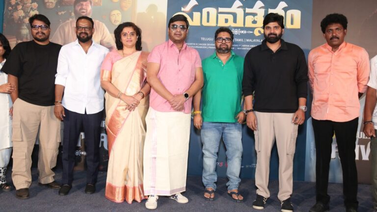 శుభాకృత్, నామ, సంవత్సరం, గ్లింప్స్, విడుదల.