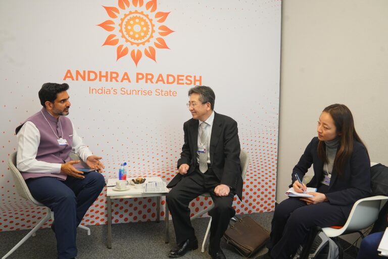 దావోస్‌లో జపాన్ జేబీఐసీతో కీలక సమావేశం.