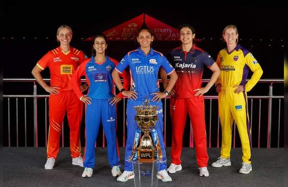 డబ్ల్యూపీఎల్ 2026 పూర్తి వివరాలు.