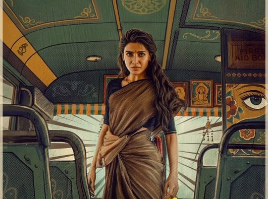 సమంత ఫస్ట్ లుక్ భలే అదిరింది.