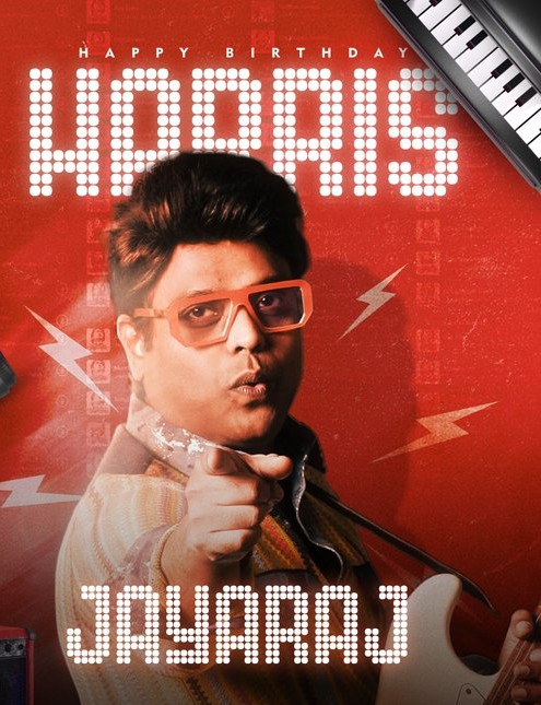 హారిస్ జయరాజ్‌కు జన్మదిన శుభాకాంక్షలు.