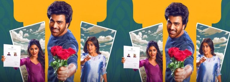 ఫిబ్రవరి 4న మురారి ఓటీటీ ప్రయాణం.