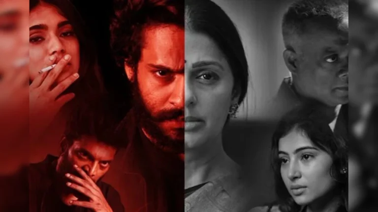 యూఫోరియా ట్రైలర్ ఫిబ్రవరి విడుదల.