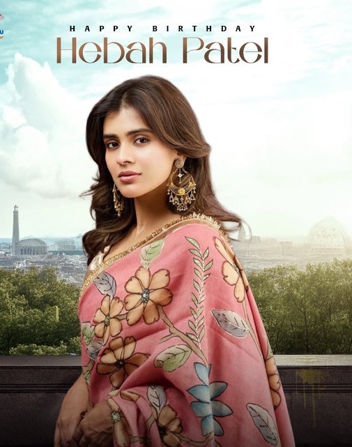అభినయ దివ్యహరిణి హెబా పటేల్.