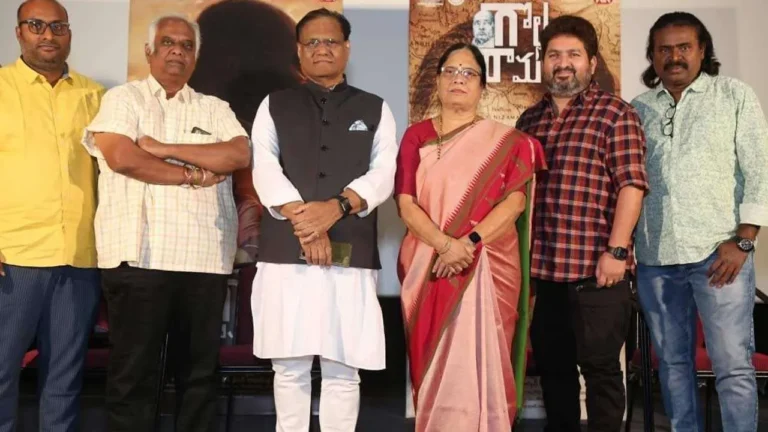 ఈటీవీ విన్‌లో “గొల్ల రామవ్వ” స్ట్రీమింగ్ తేదీ.