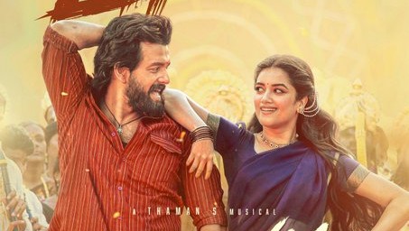 LENIN నుండి “వారేవా వారేవా” లిరికల్ వీడియో.