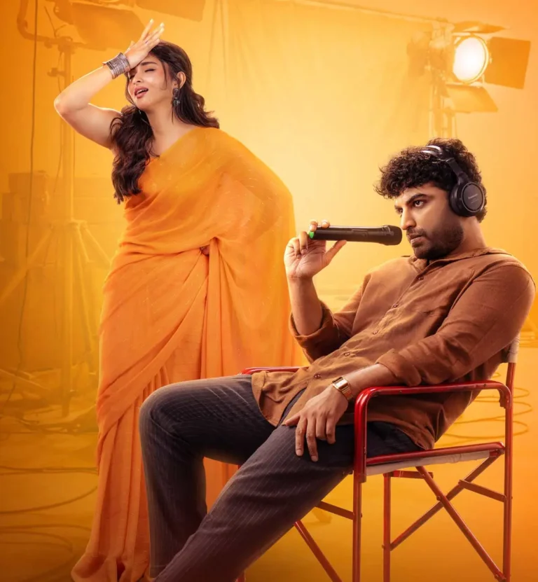 యు/ఏ సర్టిఫికేట్‌తో ఫంకీ విడుదలకు సిద్ధం.