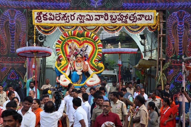 కపిలేశ్వర స్వామి భూత వాహన సేవ జరిగింది.