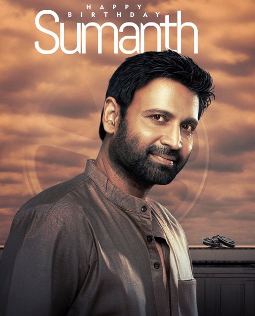 సుమంత్‌కు హృదయపూర్వక జన్మదిన శుభాకాంక్షలు.