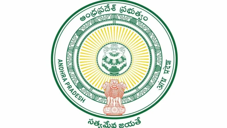 రెవెన్యూ శాఖ పోస్టు పేరు మార్పు.