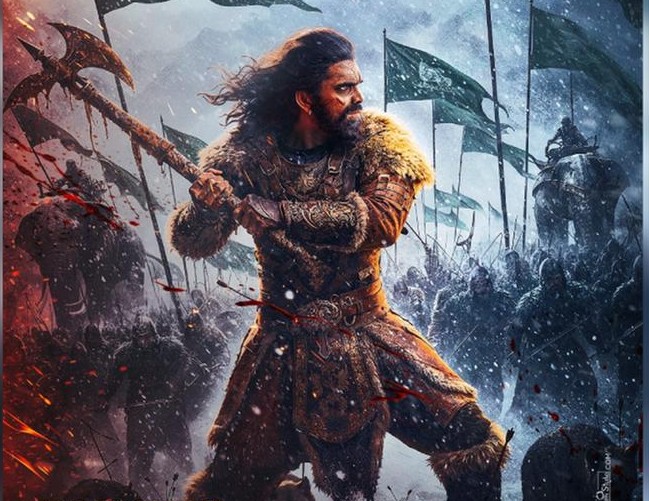 నాగబంధం లో రిషభ్ సావ్నీ పరిచయం.