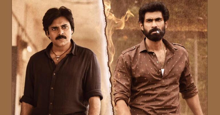 భీమ్లా నాయక్‌కు నాలుగేళ్లు పూర్తి .
