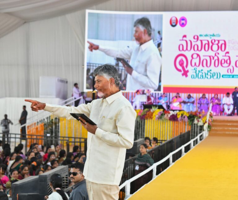 అమరావతిలో మహిళా పారిశ్రామికవేత్తల విజయోత్సవం.