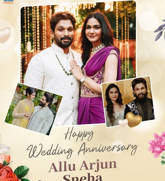 ప్రేమతో నిండిన వివాహ వార్షికోత్సవ శుభాకాంక్షలు .