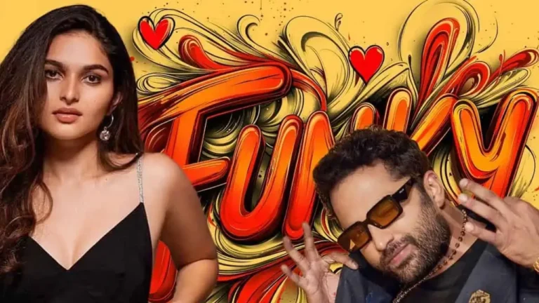 విశ్వక్ సేన్ ఫంకీ స్ట్రీమింగ్ తేదీ .