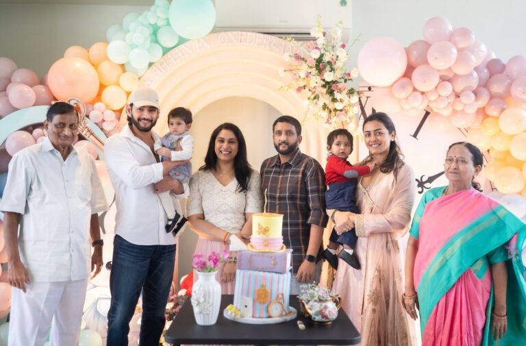 మహేష్ కుటుంబ వేడుకలో ఆనంద క్షణాలు .