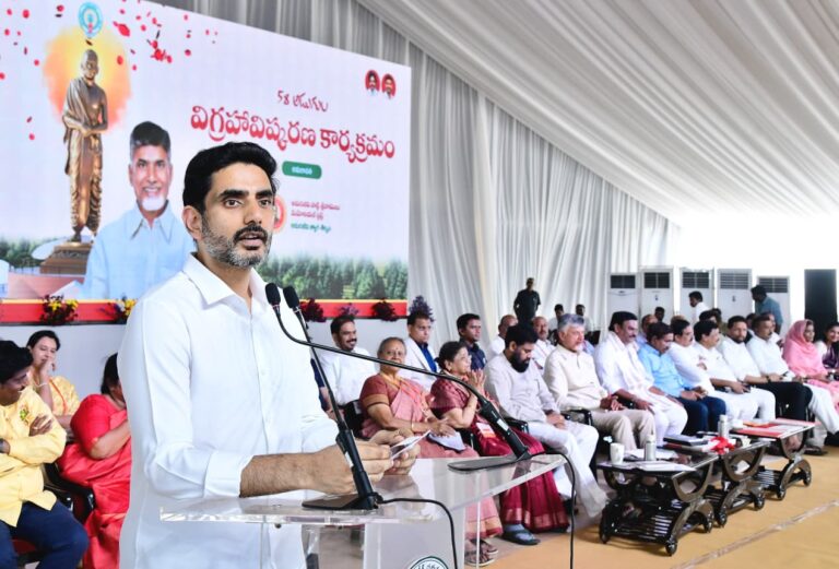 అమరజీవి పొట్టి శ్రీరాములు విగ్రహావిష్కరణ సభ.