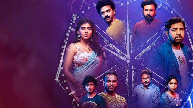 ట్విస్టులతో నవ్వులతో బింజ్ వర్తీ రైడ్ .