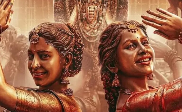 సంగీతం, భక్తి, రిధం, ఆత్మ, నారాయణ.