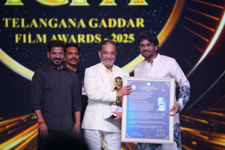 కమల్ హాసన్‌కు పైడి జైరాజ్ అవార్డు.