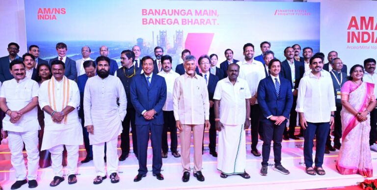 ఏఎంఎన్ఎస్ ఇండియా రాష్ట్రాభివృద్ధికి నమ్మకపు బలమైన సంకేతం.